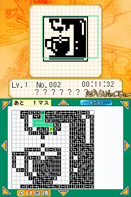 Image n° 3 - screenshots : Pic Pic - Toku to E Ninaru 3-tsu no Puzzle